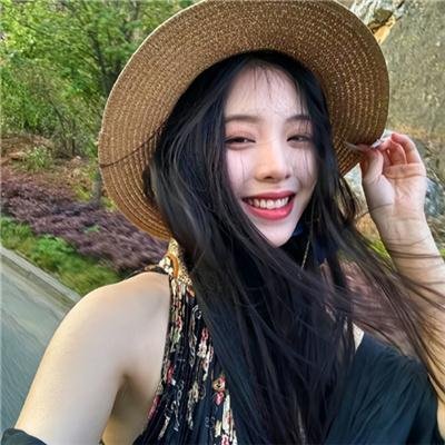 最后通牒