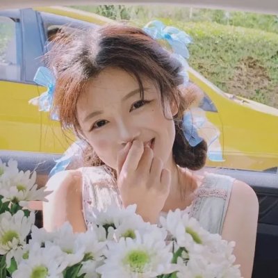 杀了我吧